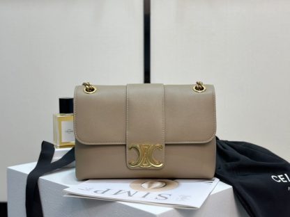 REPLICA CELINE MEDIUM CELINE VICTOIRE BAG IN SUPPLE CALFSKIN 115853 BROWN SEPIA #3959