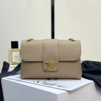 REPLICA CELINE TEEN CELINE VICTOIRE BAG IN SUPPLE CALFSKIN 116593 BROWN SEPIA #3956