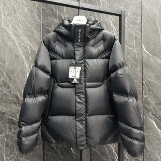 REPLICA MONCLER MEN'S JARAMA SHORT DOWN JACKET #4142