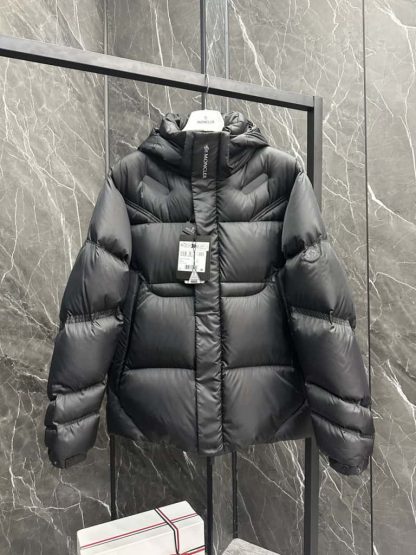 REPLICA MONCLER MEN'S JARAMA SHORT DOWN JACKET #4142