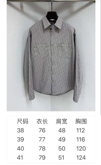  Dior Oblique Overshirt Gray Cotton Denim #4139 - Image 9