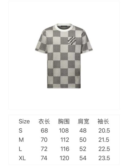  Louis Vuitton Damier Jacquard Short-Sleeved Crewneck #4152 - Image 8