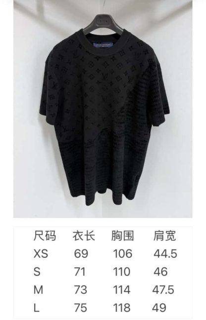  Louis Vuitton Graphic Jacquard Short-Sleeved Crewneck #4151 - Image 9