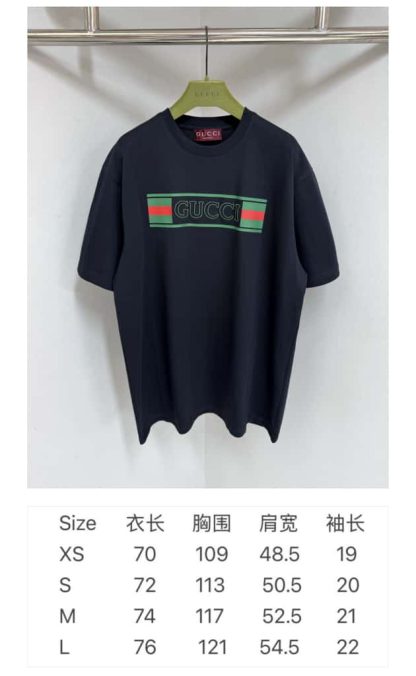  GUCCI PRINTED COTTON JERSEY T-SHIRT #4155 - Image 9