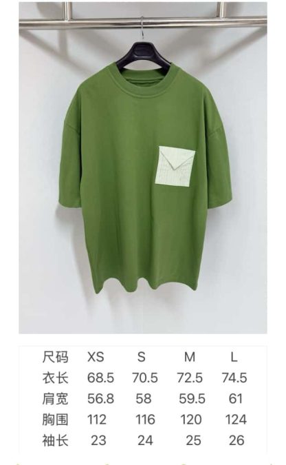  Bottega Veneta Pima Cotton Jersey Oversized T-Shirt #4163 - Image 2