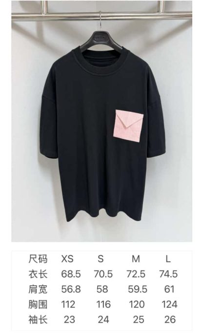  Bottega Veneta Pima Cotton Jersey Oversized T-Shirt Black #4161 - Image 7