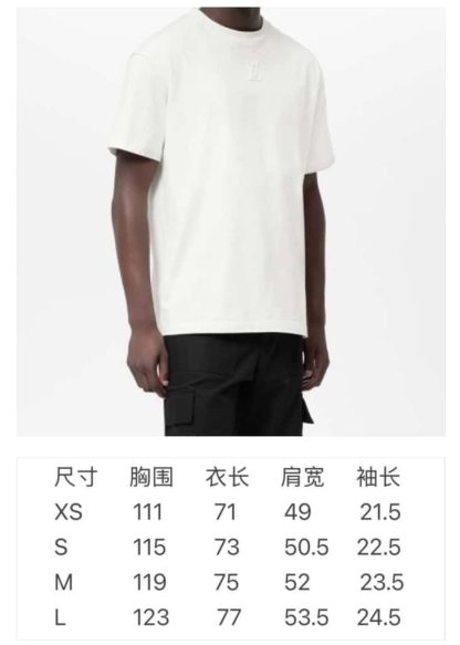  Louis Vuitton Men's Embossed LV T-Shirt White 1AHCNV #4167 - Image 9