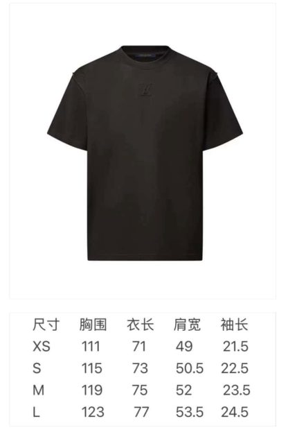  Louis Vuitton Men's Embossed LV Ski T-Shirt Black 1AGIJ4 #4169 - Image 3