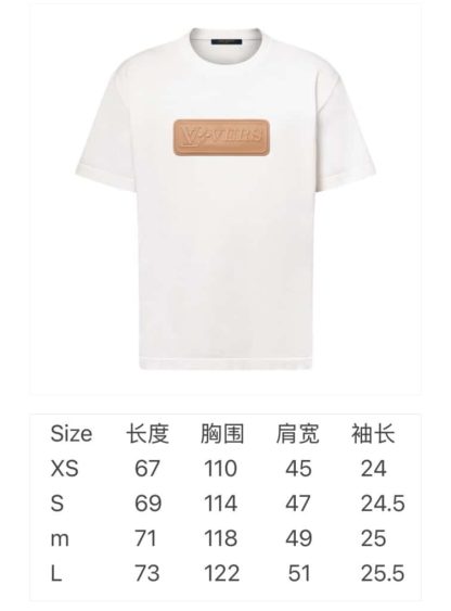  Louis Vuitton VVN Patch Short-Sleeved Cotton Crewneck 1AHCWD #4166 - Image 9