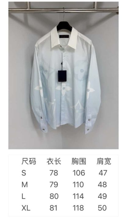  Louis Vuitton Monogram Printed Long-Sleeved Cotton Poplin Shirt 1AFXVX #4174 - Image 2