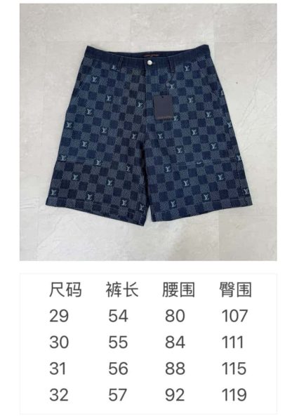  Louis Vuitton Embroidered Damier Denim Shorts 1AFVO5 #4176 - Image 9
