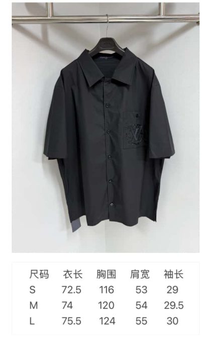  Louis Vuitton Embroidered Short-Sleeved Cotton Shirt 1AHCHC 2025 #4175 - Image 2