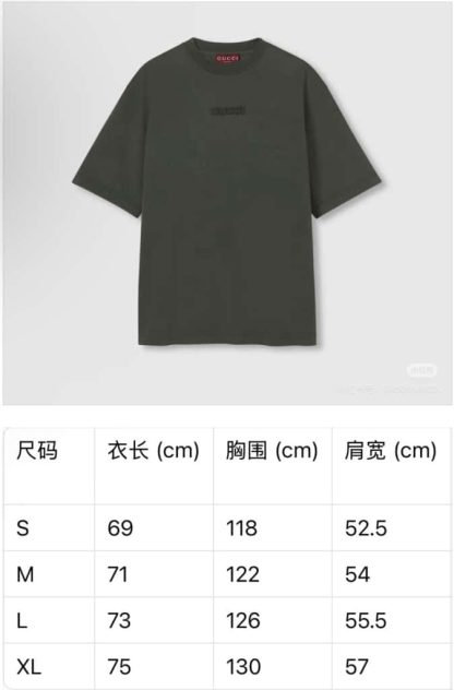 REPLICA GUCCI EMBROIDERED COTTON JERSEY T-SHIRT FOR MEN #4187 - Image 2