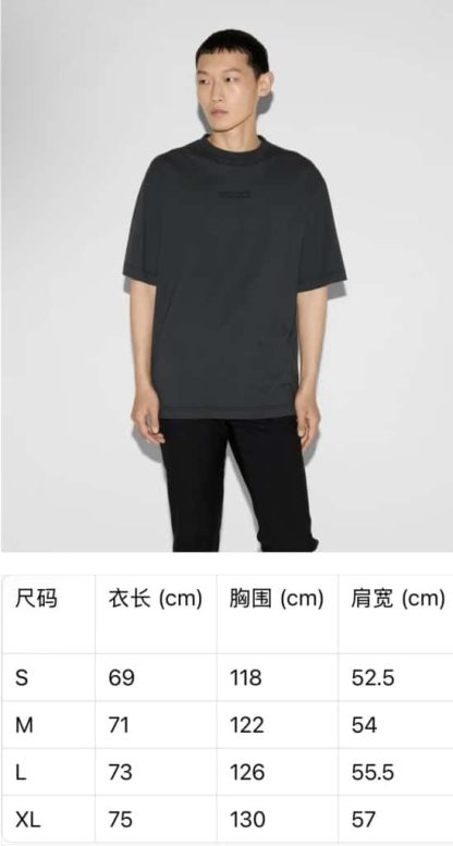 REPLICA GUCCI EMBROIDERED COTTON JERSEY T-SHIRT FOR MEN #4188 - Image 3