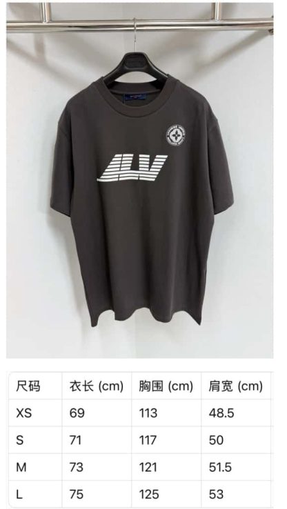 Louis Vuitton Washed Printed Cotton T-Shirt 2025 #4198 - Image 9