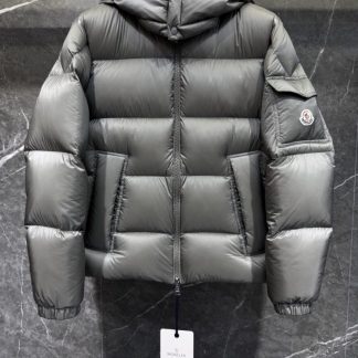 Replica Moncler Couyere Hooded Short Down Jacket Grey
