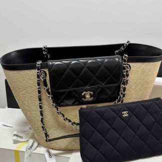 Replica CHANEL Small Tote 2026 Shopping Bag Vip Quality