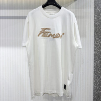 Fendi Yarn Embroidery Bead Short Sleeve T-Shirt White