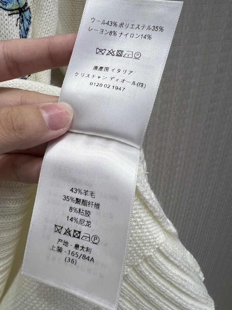 Dior Knitted Short-Sleeve T-Shirt