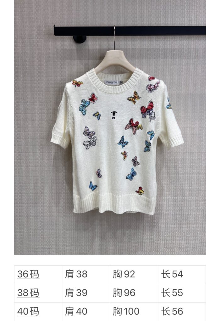 Dior Knitted Short-Sleeve T-Shirt
